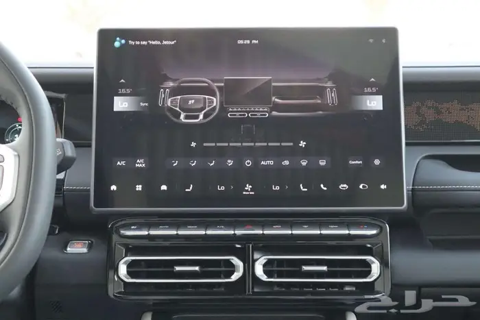 جيتور T1 لكجري 2025 22