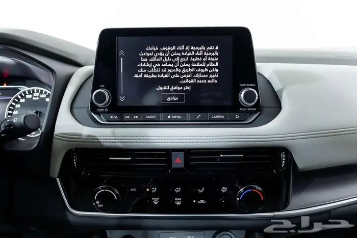 نيسان اكس تريل ستاندر 2025 بدون دبل 5 راكب 11