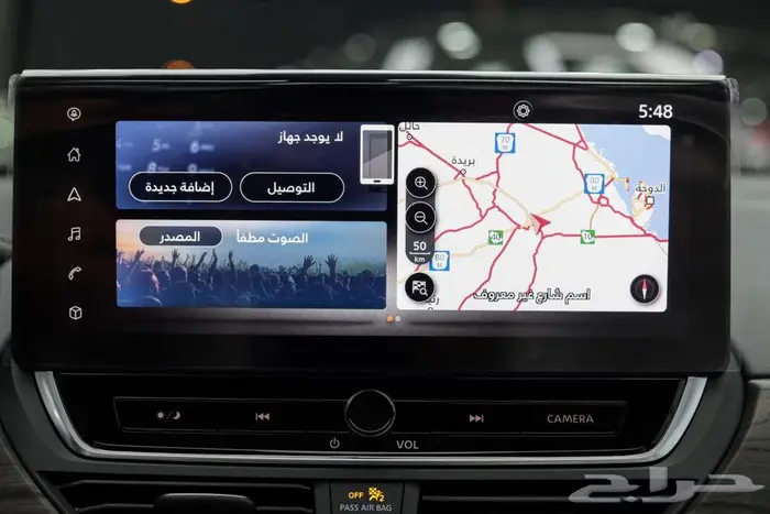 نيسان التيما نص فل 2026 15