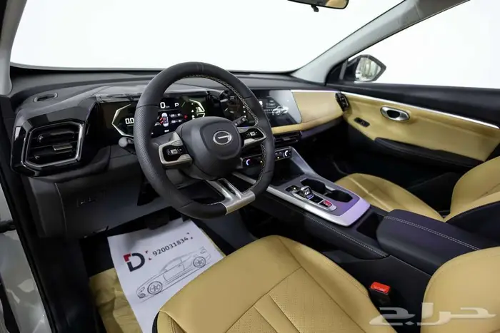 جي ايه سي امزووم GS3 - GB كاش و اقساط 2026 15