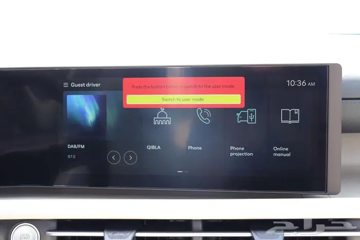 توسان كمفورت بلس 1600سي سي اخر حبة بسعر متميز لون اسود 2025 12