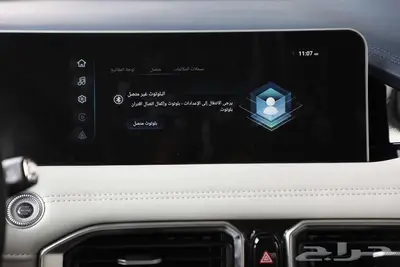 جيتور اكس 50 بريميوم 2025 index