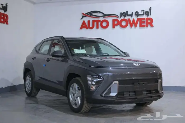 هونداي كونا فليت 2026 1