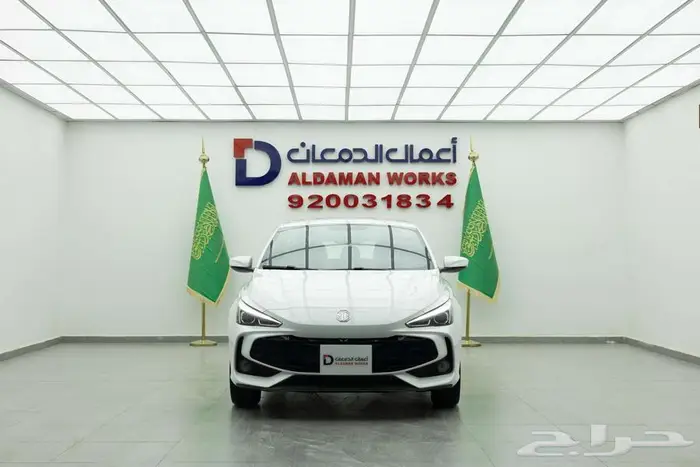 ام جي 3 ستاندر 2025 كاش و اقساط 0