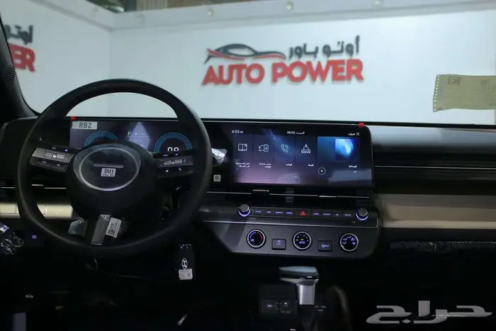 هونداي كونا فليت 2026 11