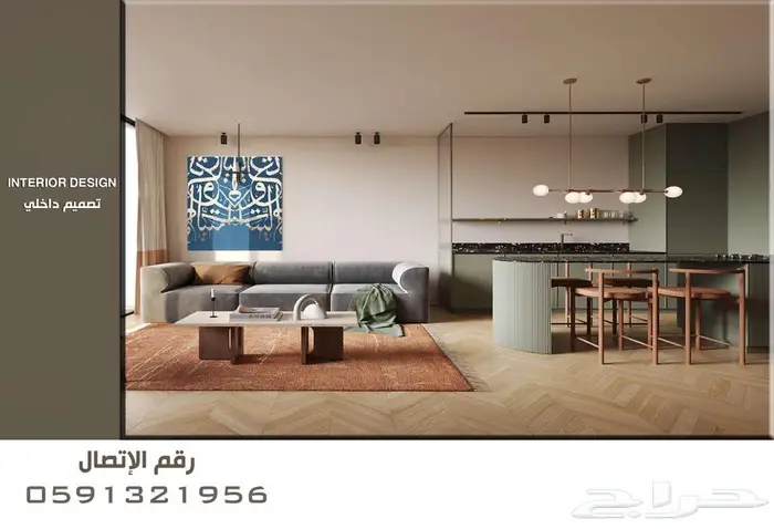 تصميم ديكور محلات و تصميم بوثات و تصميم أكشاك مولات و ديكور 12