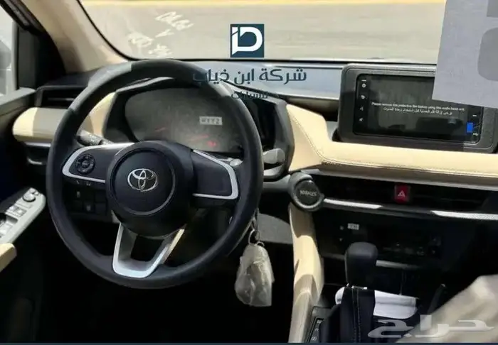 تويوتا يارس Y 2026 3