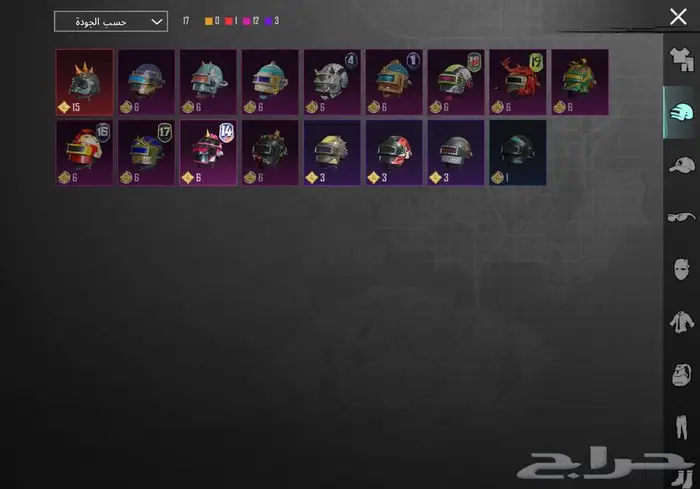 حساب ببجي فيس البنت ونوادر 3