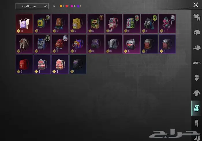 حساب ببجي فيس البنت ونوادر 4