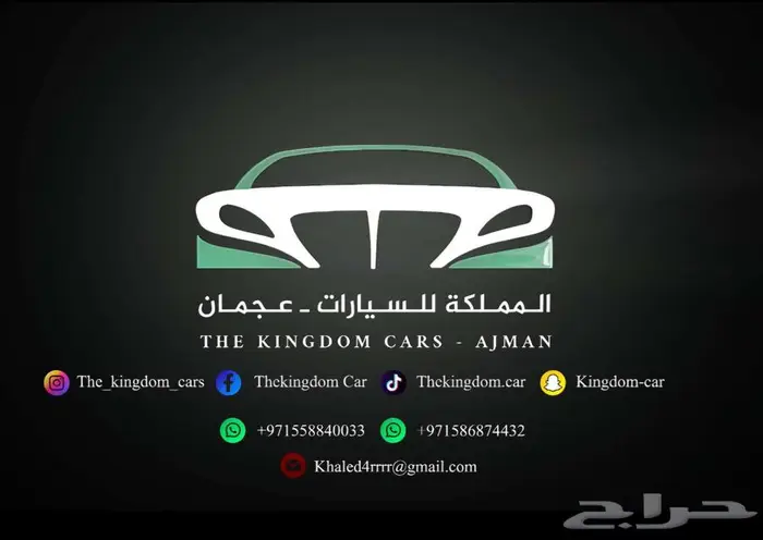 حاليا متواجد بكوريا الجنوبية 3