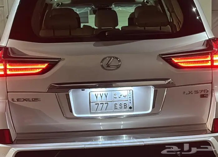 لوحه للبيع 0