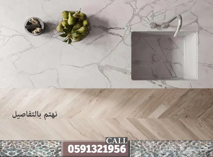 تصميم ديكور محلات و تصميم بوثات و تصميم أكشاك مولات و ديكور 51