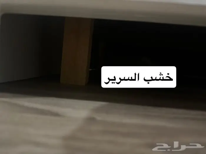 غرفة نوم للبيع 3