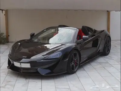 2018 مكلارين 570s index