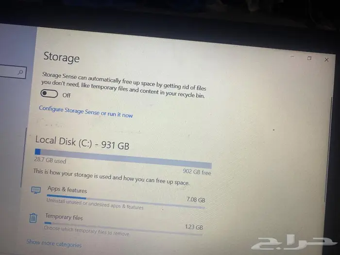 لاب لينوفو Core i3 5