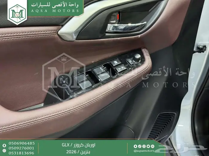 تويوتا اوربان فل فضي سقف اسود بنزين2026 اقل اسعار كاش واقساط 6