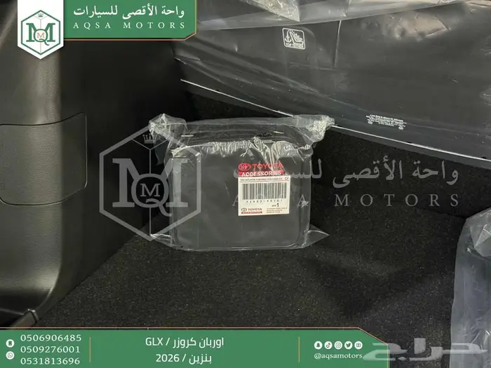 تويوتا اوربان فل فضي سقف اسود بنزين2026 اقل اسعار كاش واقساط 19