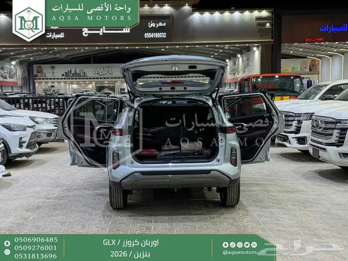 تويوتا اوربان فل فضي سقف اسود بنزين2026 اقل اسعار كاش واقساط 42