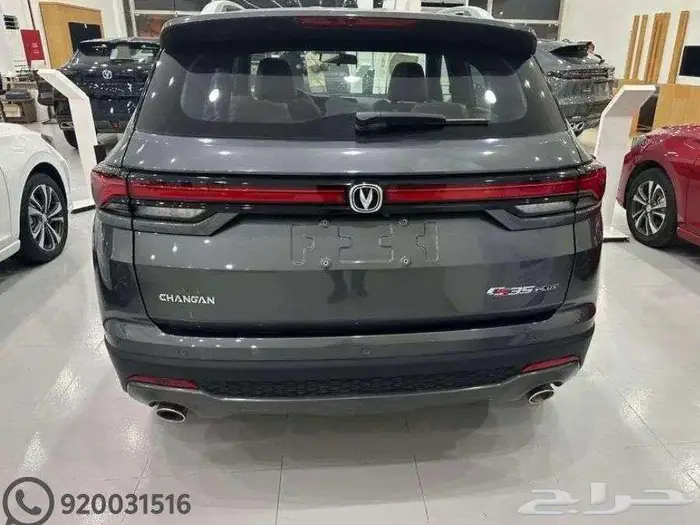 شانجان بلس CS35 لميتيد 2026 كاش واقساط 5