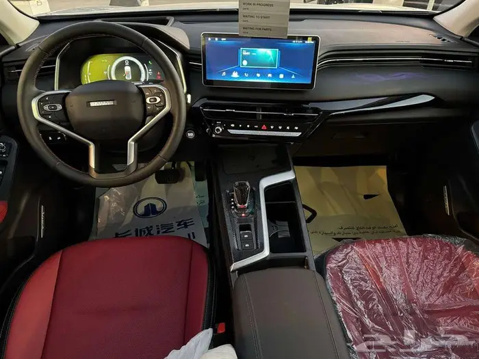 هافال جوليان برو فل كامل موديل 2025 8