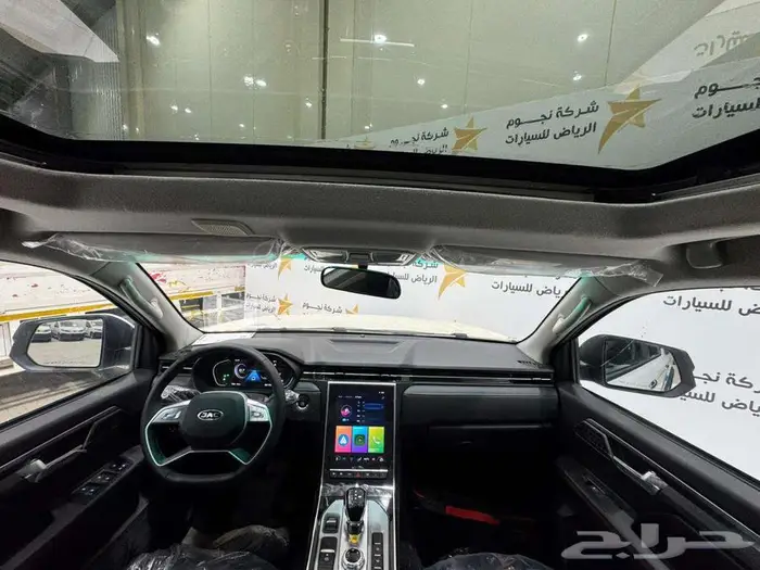 جاك T8 pro فل كامل اوتوماتيك موديل 2025 9