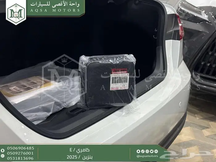 تويوتا كامري E ستاندر ابيض بنزين 2025 اقل الاسعار والاقساط 10