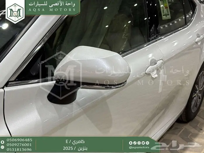 تويوتا كامري E ستاندر ابيض بنزين 2025 اقل الاسعار والاقساط 13