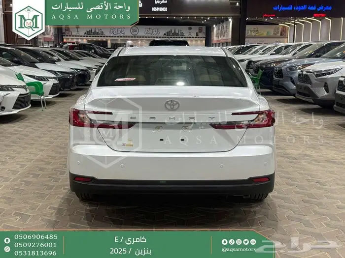 تويوتا كامري E ستاندر ابيض بنزين 2025 اقل الاسعار والاقساط 14