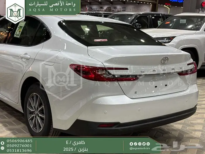 تويوتا كامري E ستاندر ابيض بنزين 2025 اقل الاسعار والاقساط 16