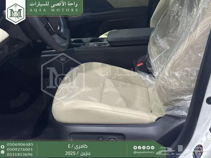 تويوتا كامري E ستاندر ابيض بنزين 2025 اقل الاسعار والاقساط 11