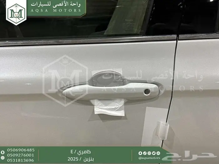 تويوتا كامري E ستاندر ابيض بنزين 2025 اقل الاسعار والاقساط 19