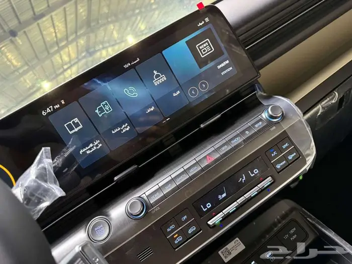 هونداي كونا كمفورت موديل 2025 كاش وتمويل جميع البنوك 7