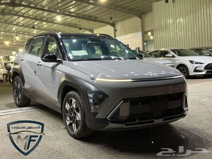 هونداي كونا كمفورت موديل 2025 كاش وتمويل جميع البنوك 0