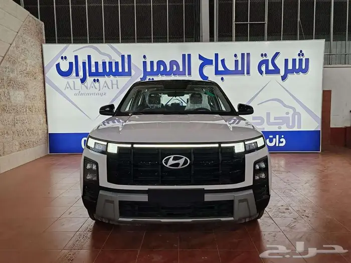 هيونداي كريتا كومفورت 2026 0