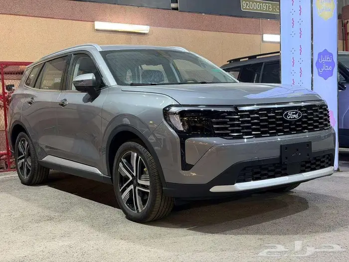 فورد -تريتوري 2026- وكيل سعودي -امبيانتي-ترند -تيتانيوم 14