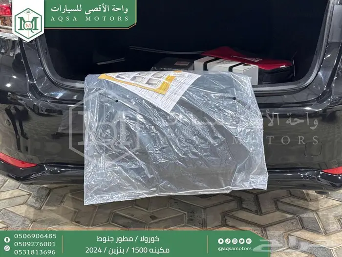 تويوتا كورولا 1.5مطور جنوط أسود بنزين 2024 اقل سعر كاش وبنوك 4