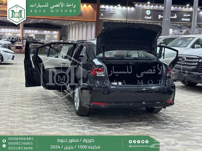 تويوتا كورولا 1.5مطور جنوط أسود بنزين 2024 اقل سعر كاش وبنوك 6