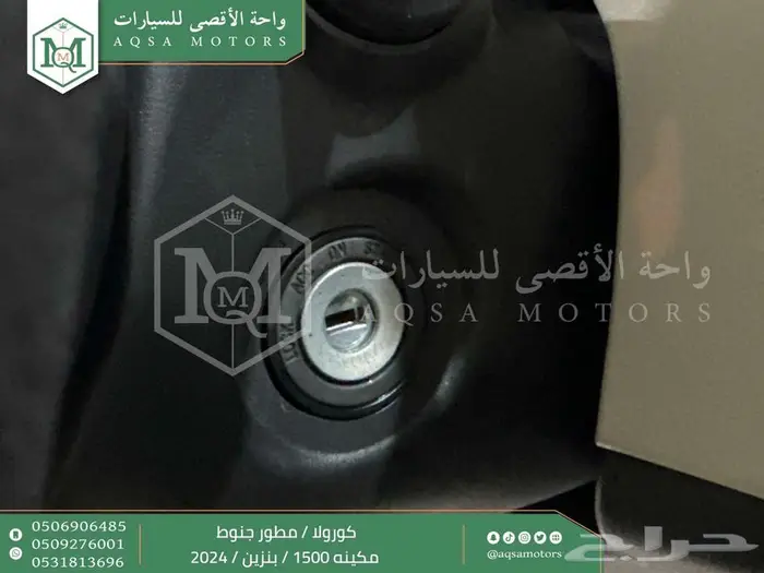 تويوتا كورولا 1.5مطور جنوط أسود بنزين 2024 اقل سعر كاش وبنوك 13