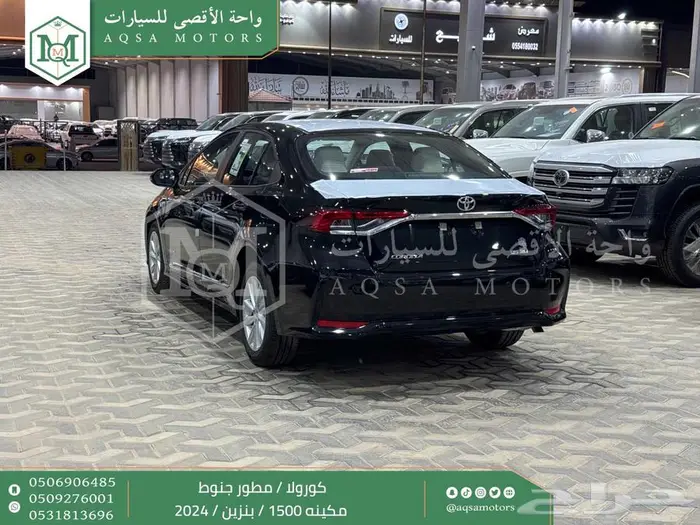 تويوتا كورولا 1.5مطور جنوط أسود بنزين 2024 اقل سعر كاش وبنوك 7