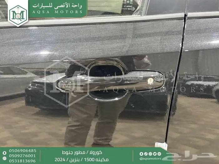 تويوتا كورولا 1.5مطور جنوط أسود بنزين 2024 اقل سعر كاش وبنوك 25