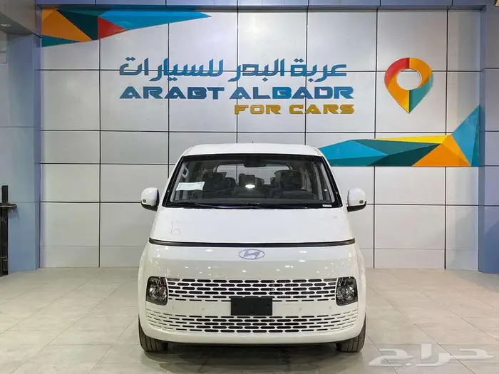 هيونداي ستاريا 9 ركاب 2025 كاش او اقساط 0