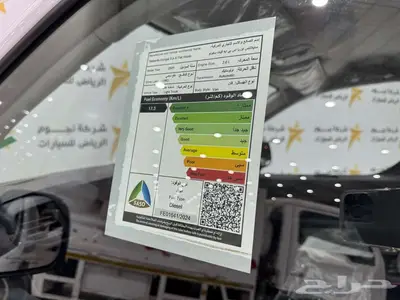 فيات اسكودو فان بضاعة ديزل قير اتوماتيك index