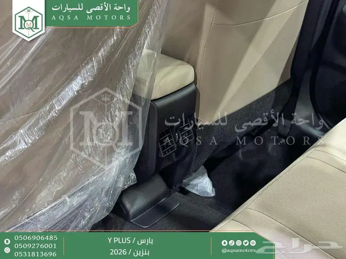تويوتا يارس نص فل فضي بنزين 2026 سعودي اقل الأسعار 18