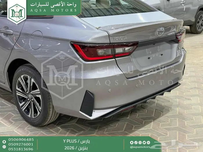 تويوتا يارس نص فل فضي بنزين 2026 سعودي اقل الأسعار 21