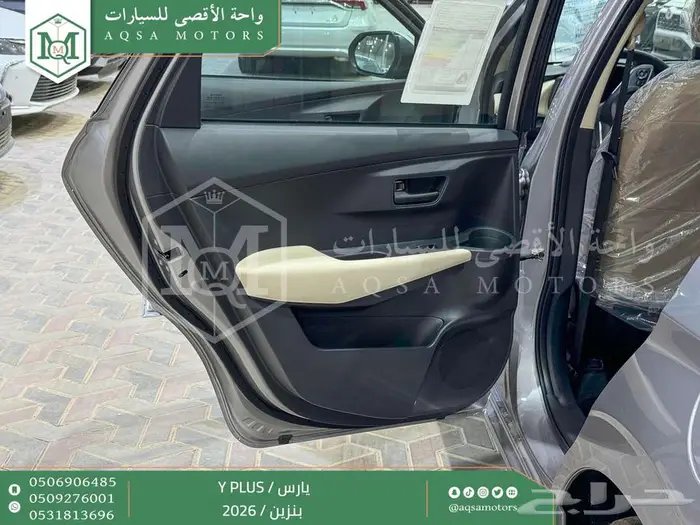 تويوتا يارس نص فل فضي بنزين 2026 سعودي اقل الأسعار 24