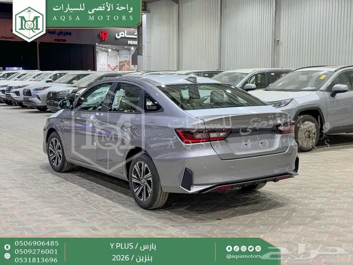 تويوتا يارس نص فل فضي بنزين 2026 سعودي اقل الأسعار 33