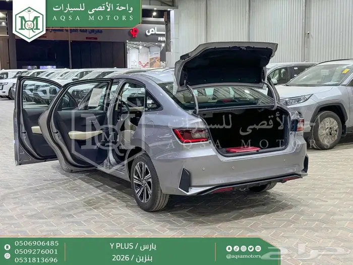 تويوتا يارس نص فل فضي بنزين 2026 سعودي اقل الأسعار 39