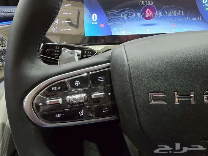 شيرى اريزو 8 كمفورت - لاكجيرى 2025 كاش واقساط 10