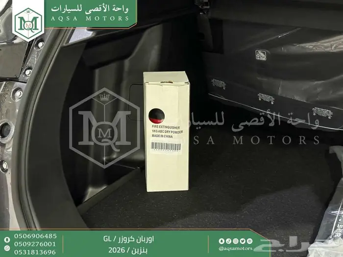 تويوتا اوربان ستاندر رمادي بنزين 2026 اقل اسعار كاش وبنوك 4