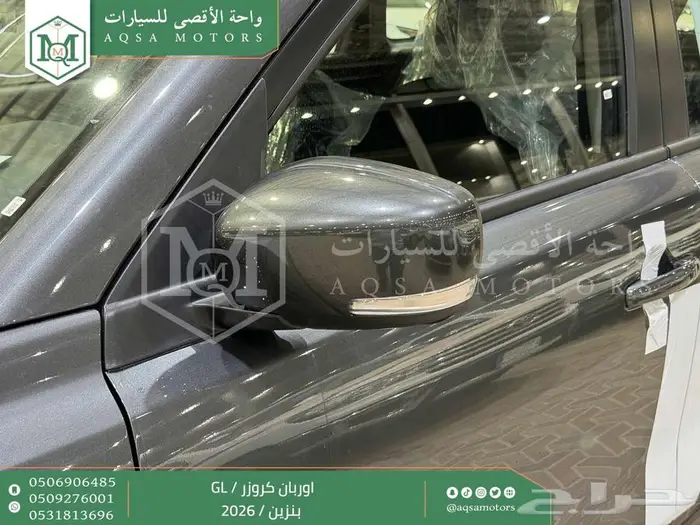 تويوتا اوربان ستاندر رمادي بنزين 2026 اقل اسعار كاش وبنوك 35